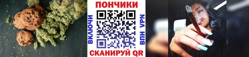 kraken как зайти  Дятьково  Еда ТГК марихуана 
