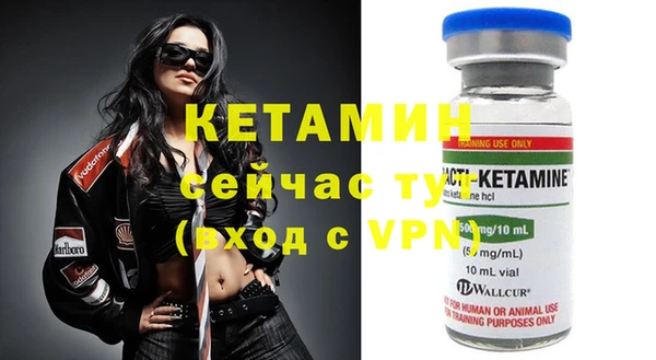 наркотики Михайлов