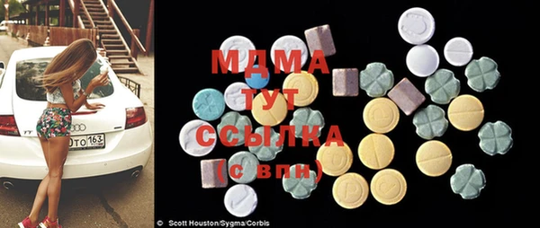 хмурый Медвежьегорск