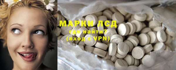 амфетамин Мегион