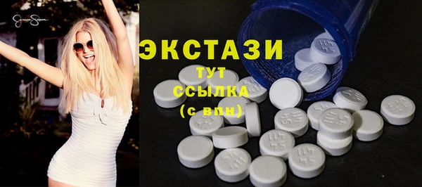 прущие крисы Михайловск