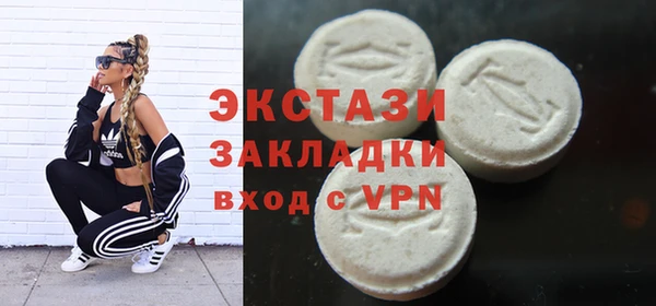 прущие крисы Михайловск