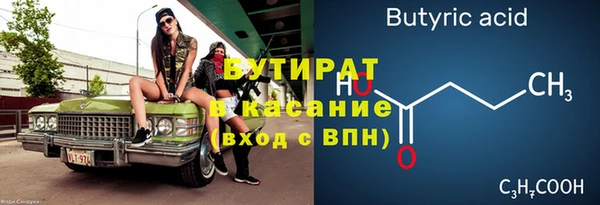 наркотики Михайлов
