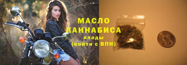 прущие крисы Михайловск