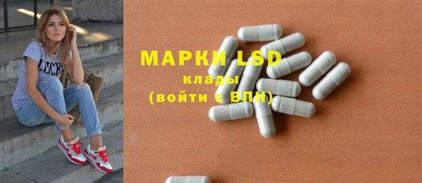 хмурый Медвежьегорск