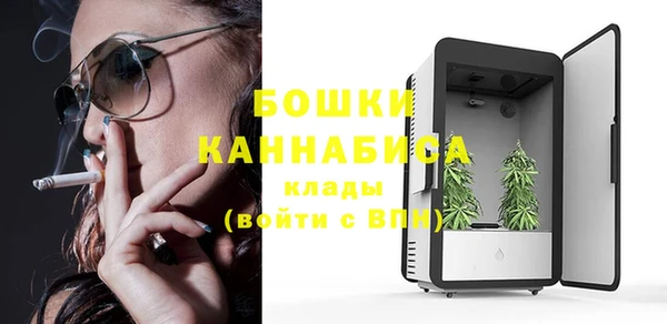 кокаин колумбия Балахна