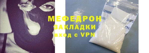 хмурый Медвежьегорск