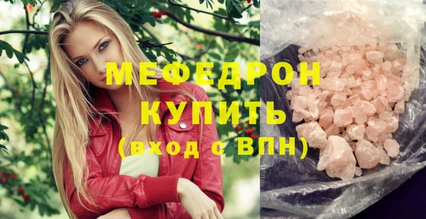 PSILOCYBIN Вяземский