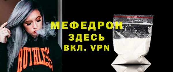наркотики Михайлов