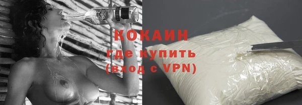 амфетамин Мегион