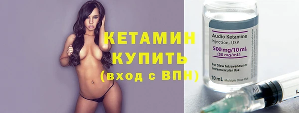 наркотики Михайлов