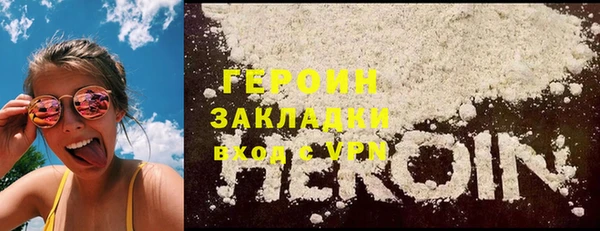 прущие крисы Михайловск