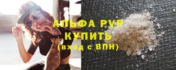 наркотики Михайлов