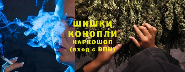 прущие крисы Михайловск