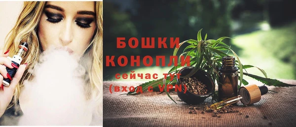 ALPHA PVP Михайловка