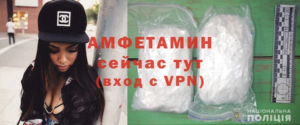 наркотики Михайлов