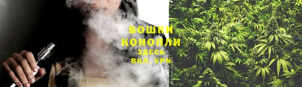 наркотики Михайлов