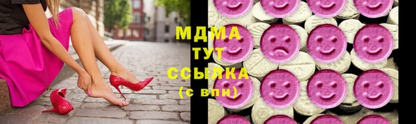 прущие крисы Михайловск