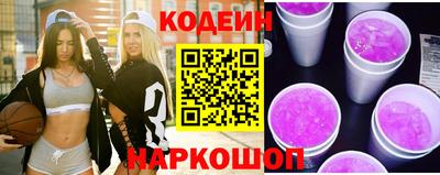 твердый Гусиноозёрск
