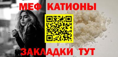 наркотики Гусев