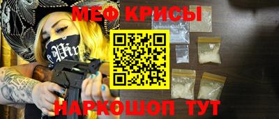 твердый Гусиноозёрск