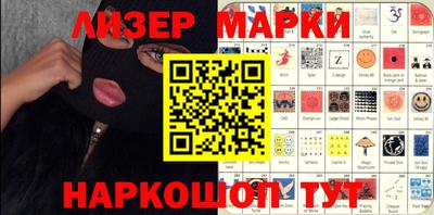 наркотики Гусев