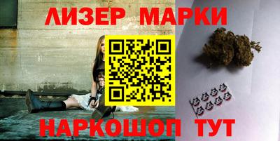 твердый Гусиноозёрск