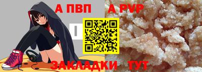 наркотики Гусев