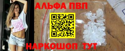 наркотики Гусев