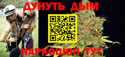 прущий лед Гусь-Хрустальный