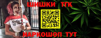 прущий лед Гусь-Хрустальный