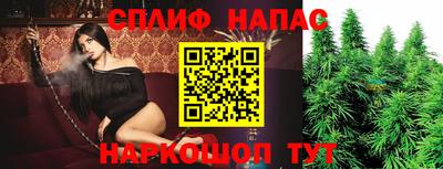 прущий лед Гусь-Хрустальный