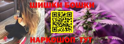 твердый Гусиноозёрск
