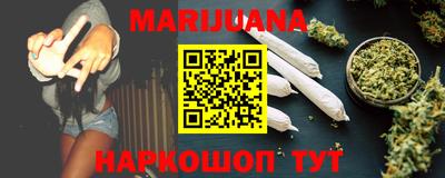 спайс Абакан