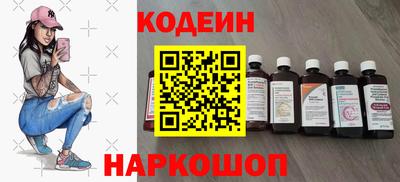 прущий лед Гусь-Хрустальный