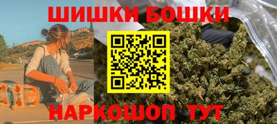 прущий лед Гусь-Хрустальный