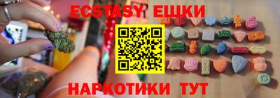 твердый Гусиноозёрск