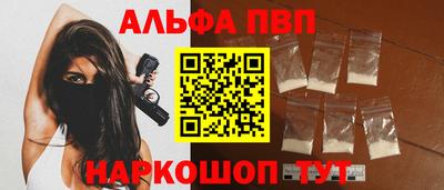 прущий лед Гусь-Хрустальный