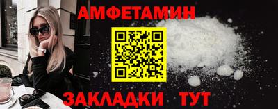 твердый Гусиноозёрск