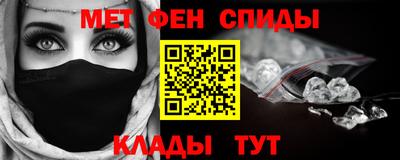 наркотики Гусев