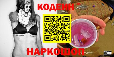 прущий лед Гусь-Хрустальный