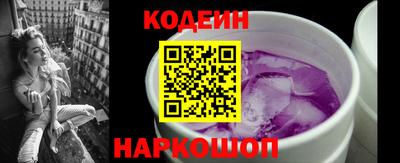 твердый Гусиноозёрск