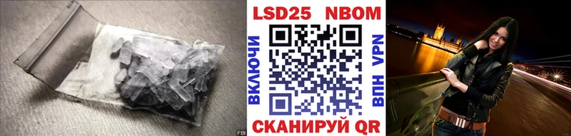 Лсд 25 экстази кислота  Дятьково 