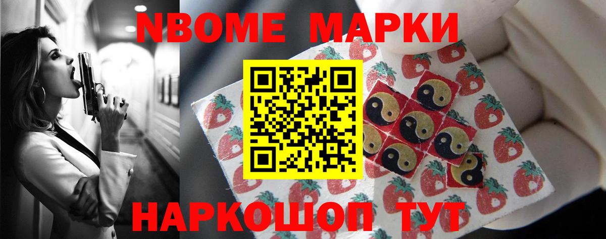 Дятьково  Лсд 25 экстази кислота  LSD-25 экстази ecstasy  Вход с VPN 