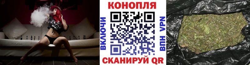 Марихуана план Дятьково